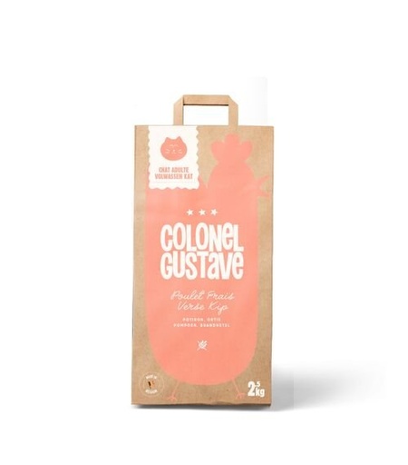 Croquettes au poulet pour chat ingrédients 100% Belge !